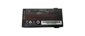 Аккумуляторная батарея HBLDT30 3.85V 4500mAh